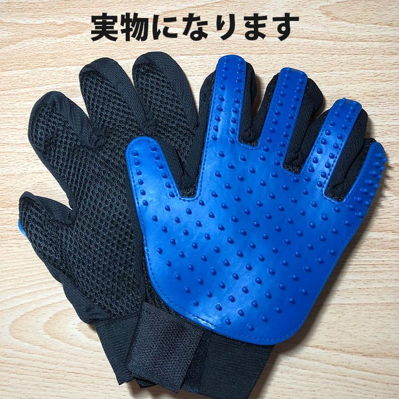 グルーミング グローブ 両手用 ペット 抜け毛 ブラッシング 手袋 コーム 気持ちいい 猫 犬 マッサージ ポイント消化 A0044 Greedfactory 通販 Yahoo ショッピング