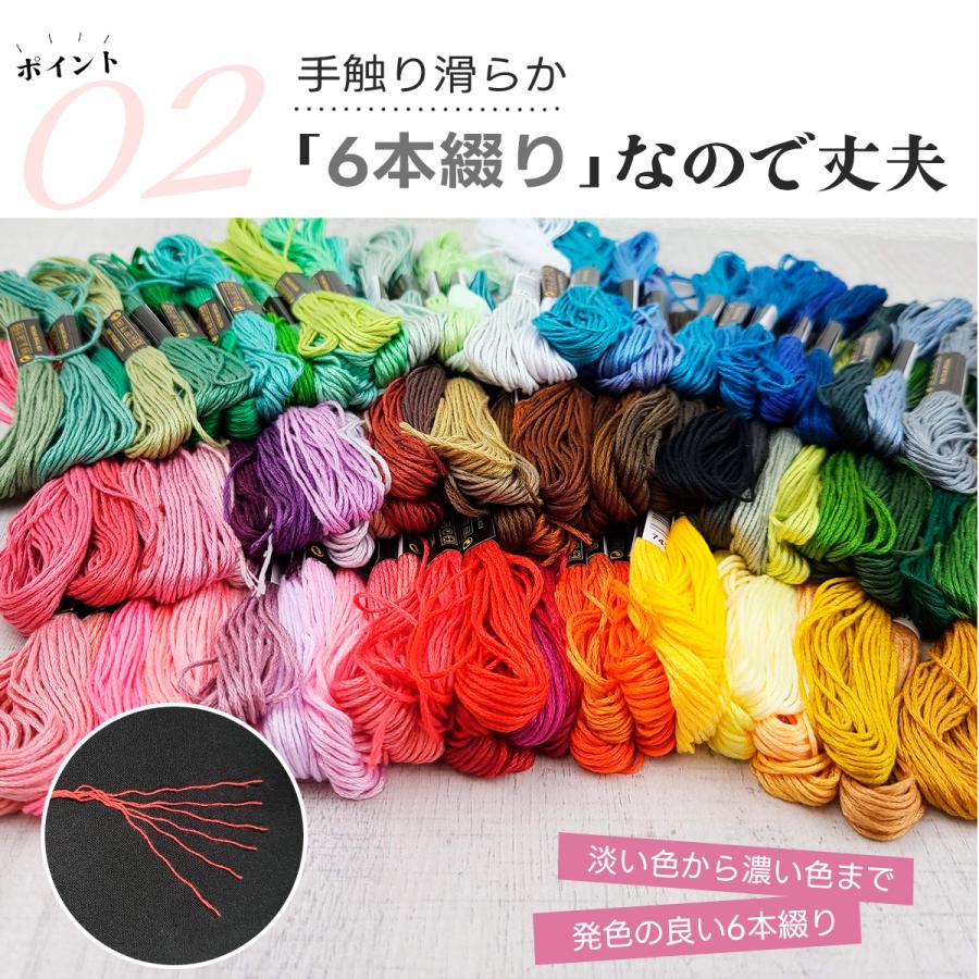 刺繍糸 刺しゅう糸 セット 100色 25番 クロスステッチ ミサンガ 刺繍糸 刺しゅう糸 セット 100色 25番 クロスステッチ ミサンガ