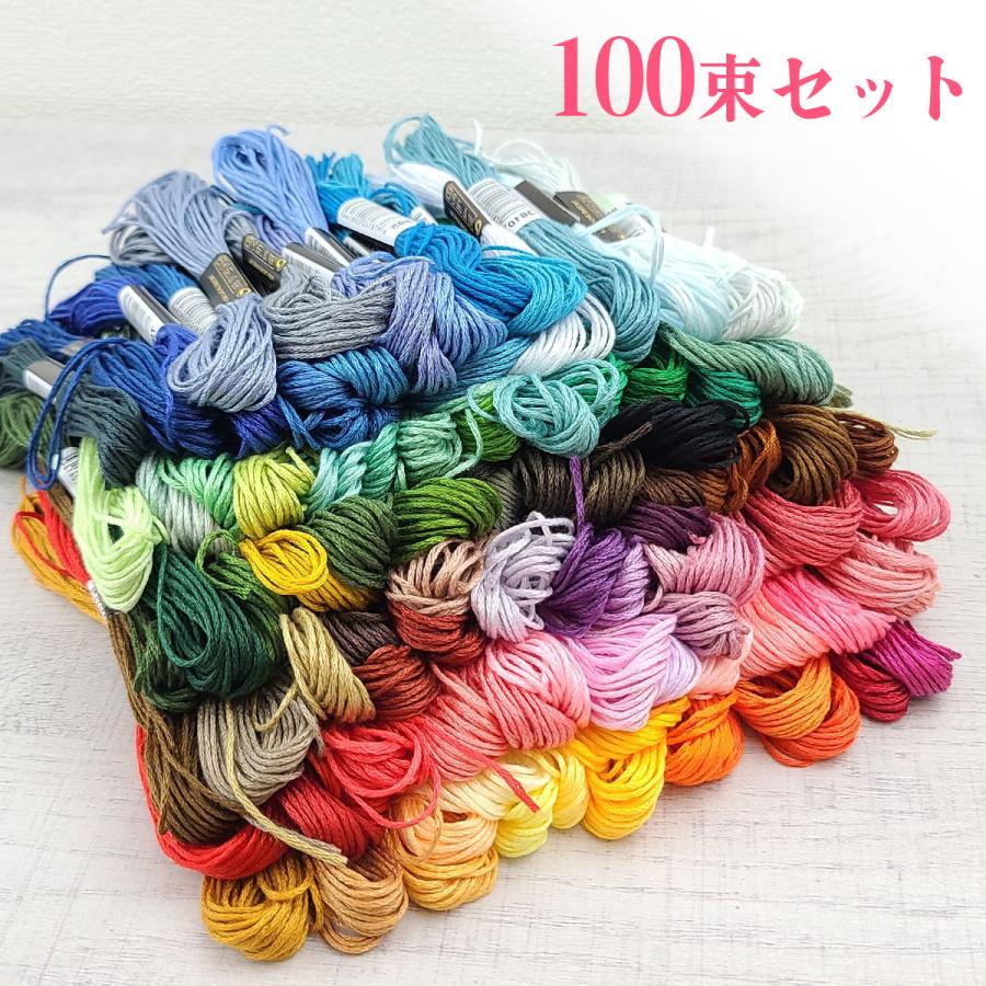 刺繍糸 刺しゅう糸 セット 100色 25番 クロスステッチ ミサンガ 刺繍糸 刺しゅう糸 セット 100色 25番 クロスステッチ ミサンガ