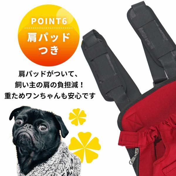 ペット用 キャリーバッグ 抱っこひも スリング リュック 小型犬 中型犬 大型犬 犬 猫 ２way  ペット用品 ポイント消化｜greedtown｜09