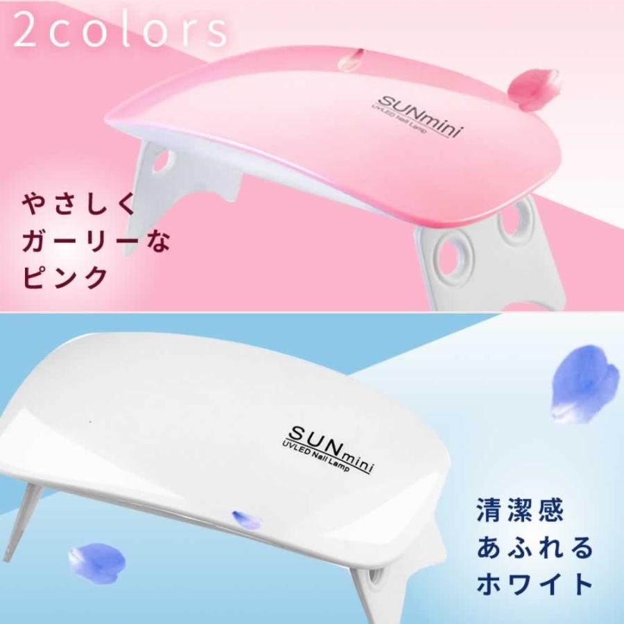 ネイルライト ジェルネイル UVライト LEDライト 6W セルフネイル ネイルライト ジェルネイル UVライト LEDライト 6W セルフネイル