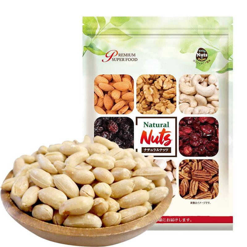 Daily Nuts & Fruits(デイリーナッツアンドフルーツ) ローストピーナッツ 1.6kg 落花生 国内製造 おつまみ おやつ