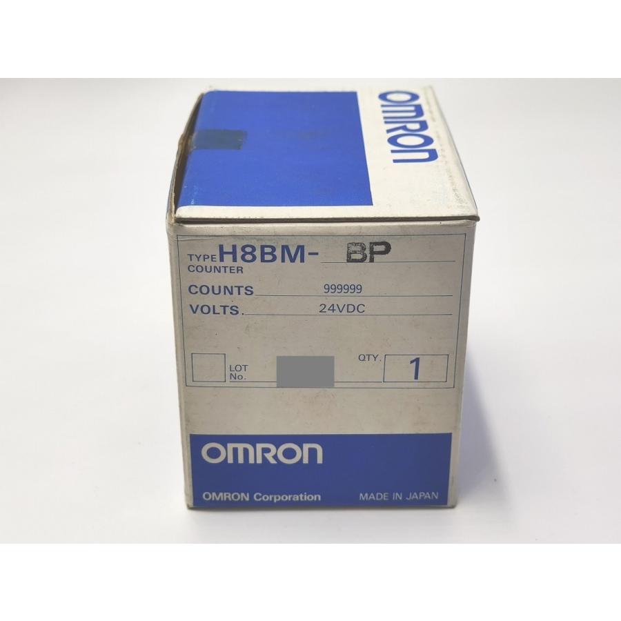 インボイス対応 箱のみ開封済み 未使用 オムロン H8BM-BP OMRON その8