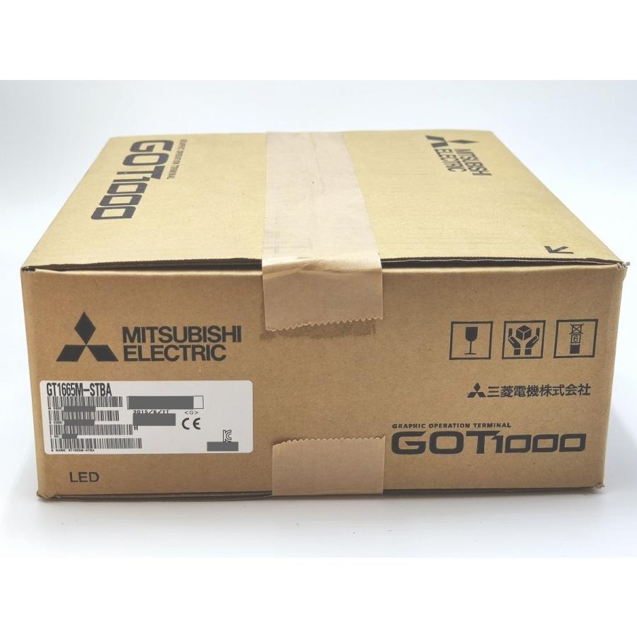 インボイス対応 新品 三菱 GOT GT1665M-STBA : Greekshops インボイス対応 新品 三菱 GOT GT1665M-STBA : Greekshops