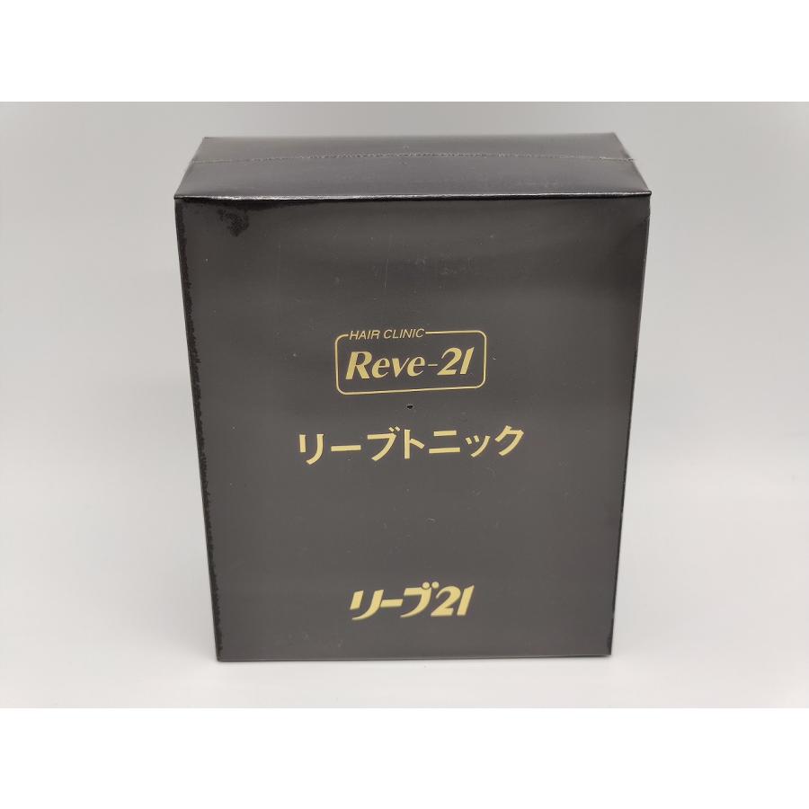 インボイス対応 新品 Rave21 リーブ21 リーブトニックAB 育毛剤 黒 A 