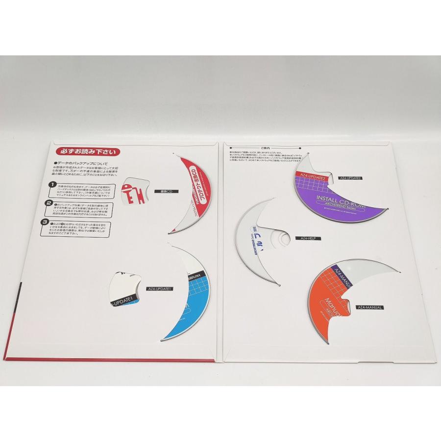 中古 福井コンピュータ アーキトレンドZ ARCHI TREND Z テキスト 中古 福井コンピュータ アーキトレンドZ ARCHI TREND Z テキスト