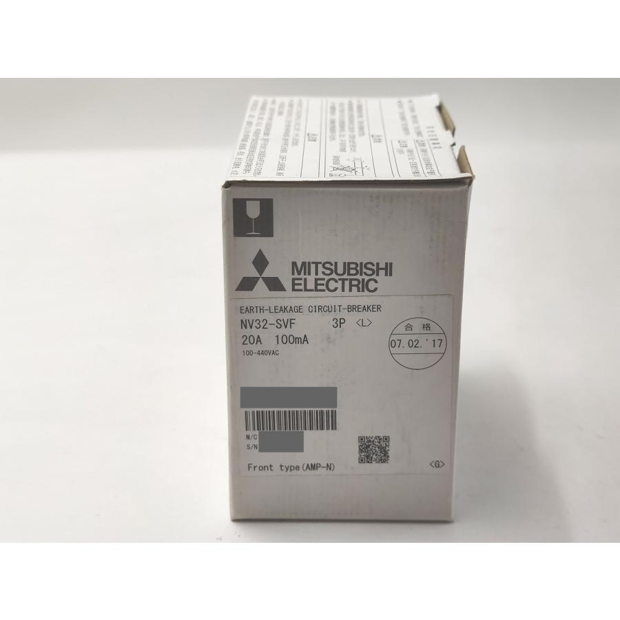 インボイス対応 新品 三菱 ブレーカー NV32-SVF 3P 20A 100mA 100-440VAC : Greekshops - 通販 ...