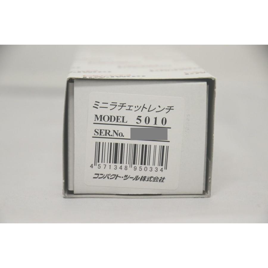 インボイス対応 新品 コンパクトツール MODEL 5010 ミニラチェット 