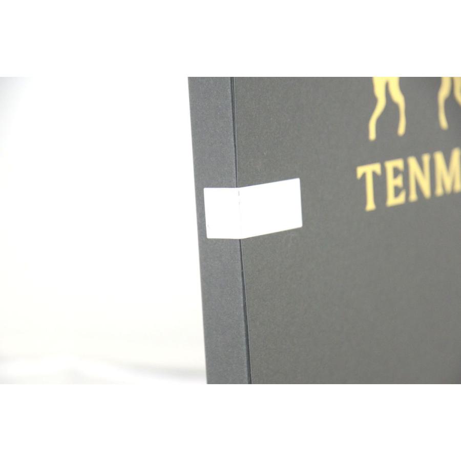インボイス対応 新品 TENMA 競馬予想ソフト 天馬 : Greekshops - 通販