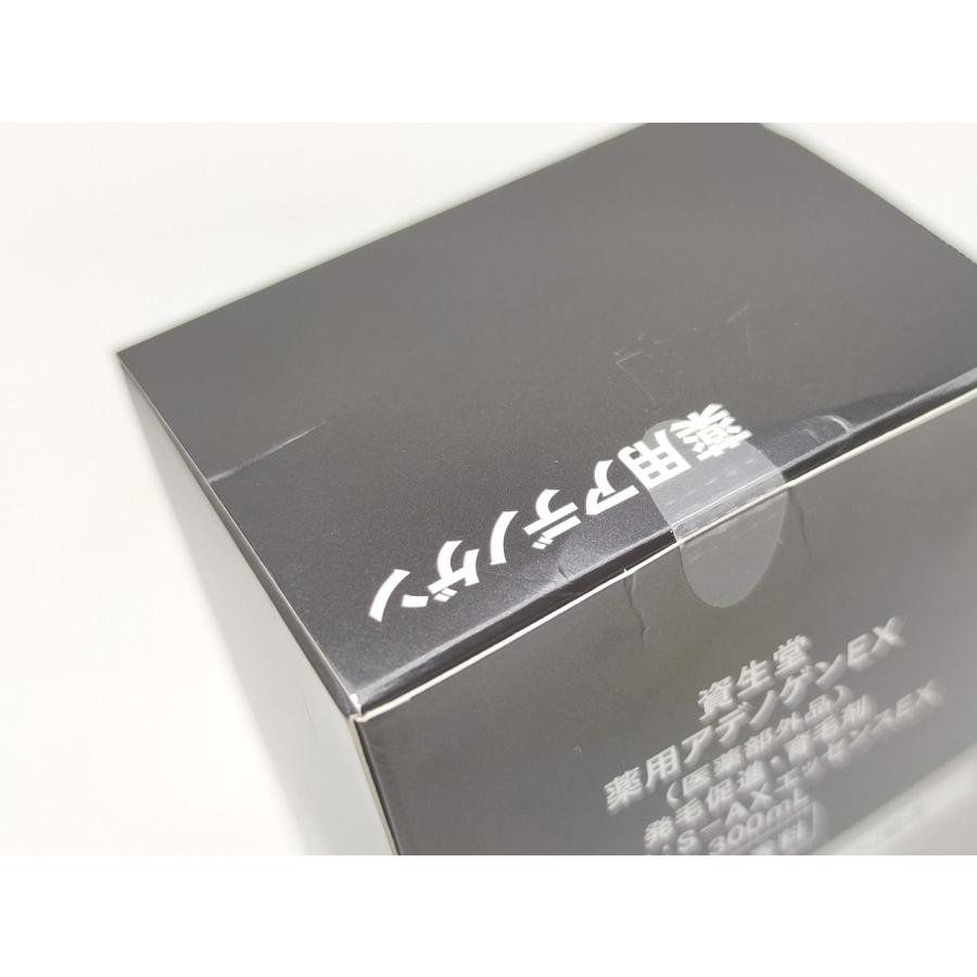 箱いたみあり 新品 資生堂 薬用アデノゲンEX 300ml その1 : Greekshops 