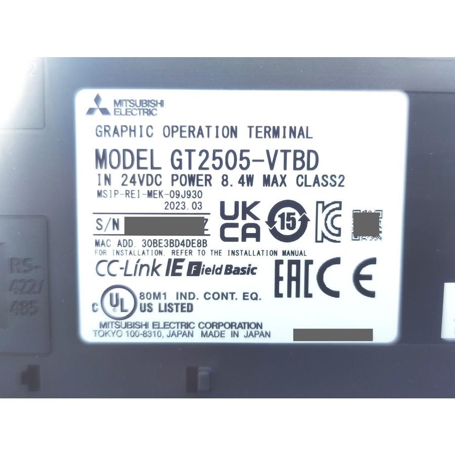 箱書込みあり 2023年製 新品 三菱 MITSUBISHI GT2505-VTBD その1