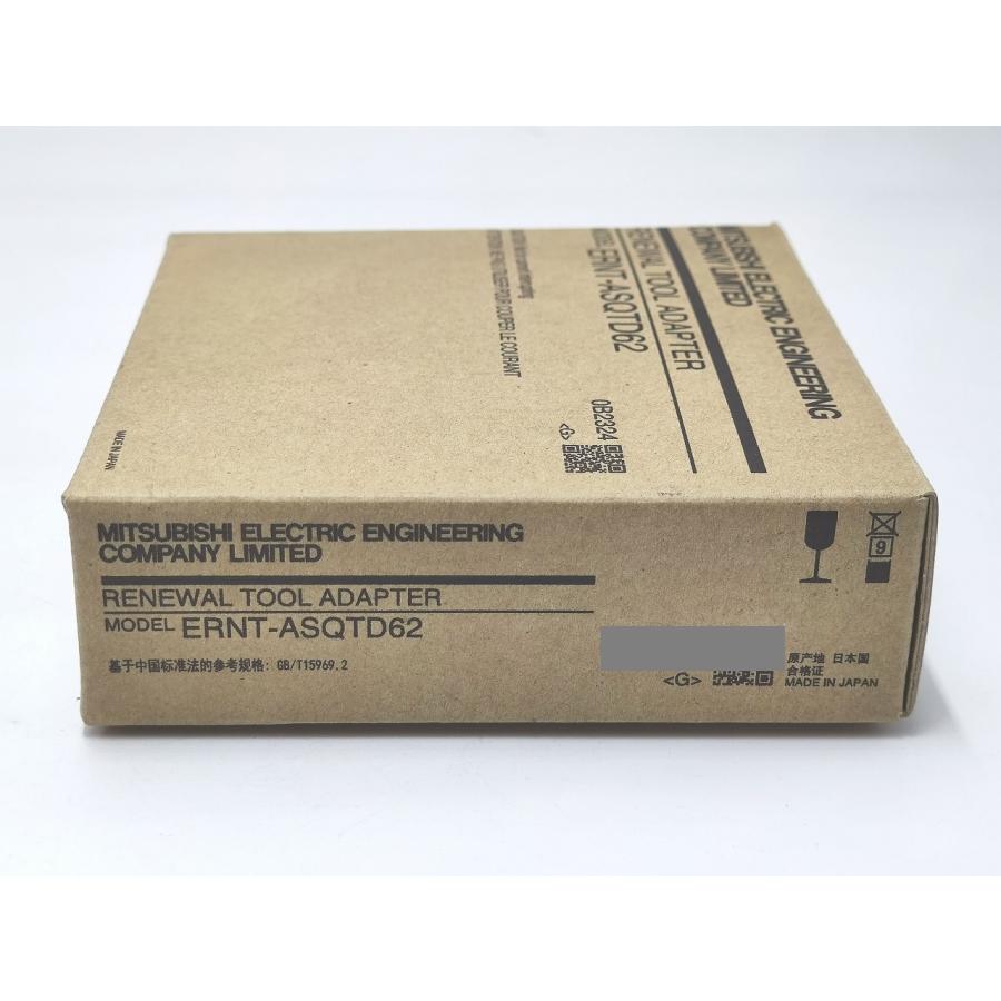 インボイス対応 新品 三菱 ERNT-ASQTD62 : Greekshops - 通販 - Yahoo!ショッピング