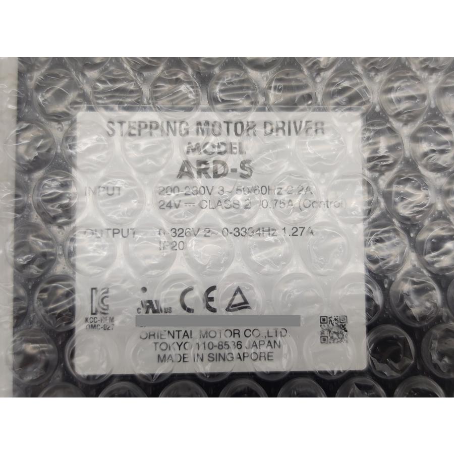 インボイス対応 新品 オリエンタルモーター ARD-S オリエンタルモータ_1