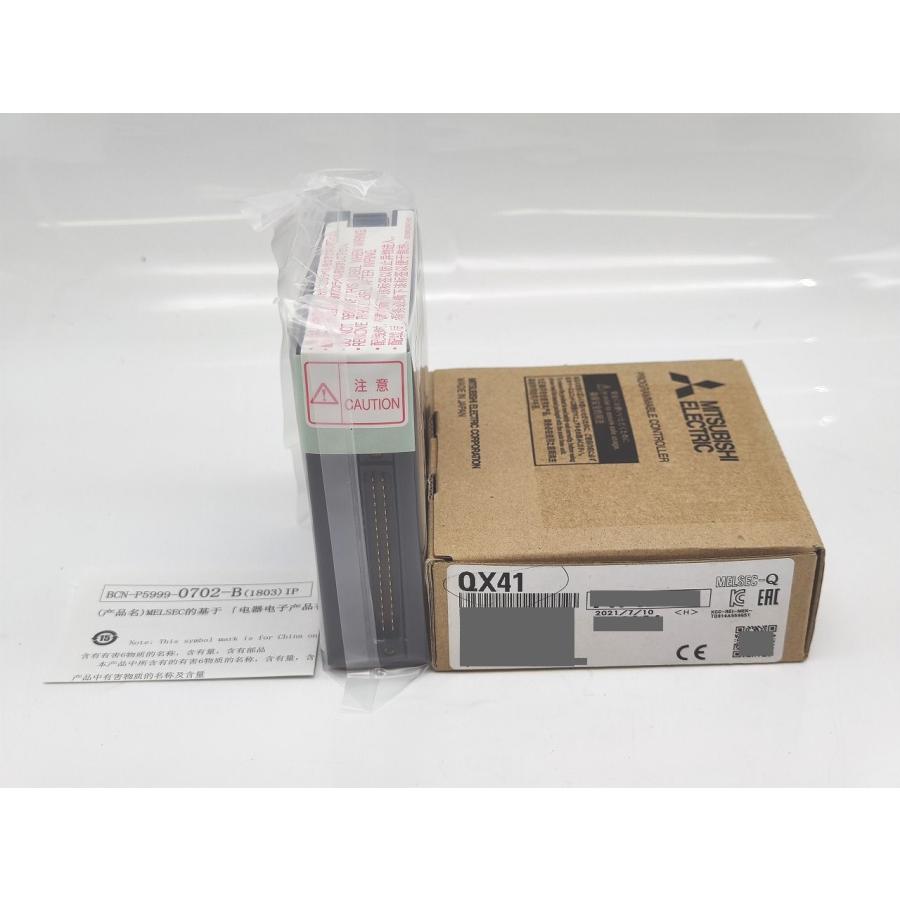 2021年製 箱書き込みあり 新品 三菱 MITSUBISHI QX41 : Greekshops