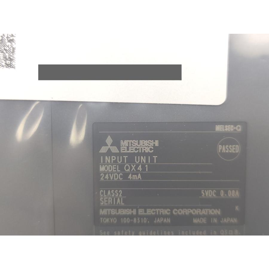 2021年製 箱書き込みあり 新品 三菱 MITSUBISHI QX41 : Greekshops