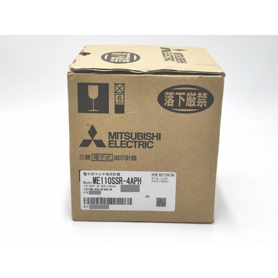ME110SSR-4AP 三菱電機　電子式マルチ指示計器　1個　新品未開封 ME110SSR-4AP 三菱電機 電子式 マルチ指示計器 1個 - メルカリ
