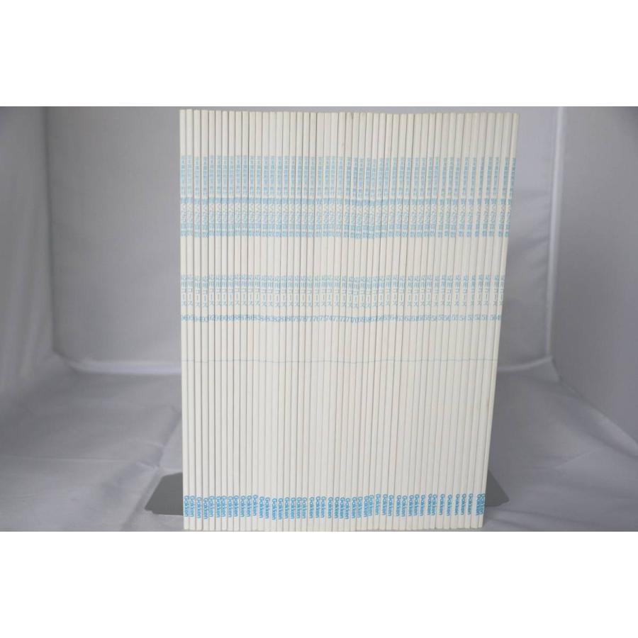 インボイス対応 宮本算数教室 賢くなる算数 応用コース 49〜96 48冊