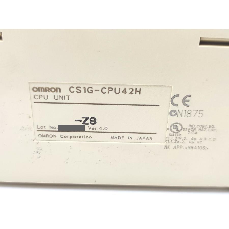 インボイス対応 中古 オムロン OMRON CS1G-CPU42H Ver.4.0