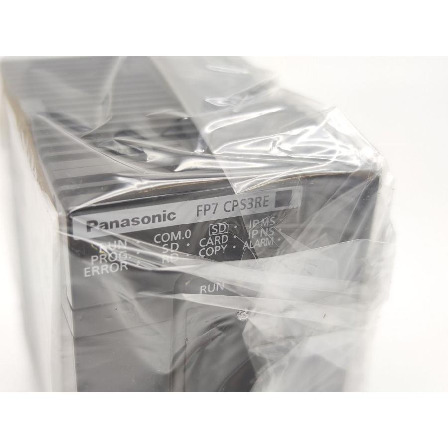 インボイス対応 新品 パナソニック Panasonic AFP7CPS3RE