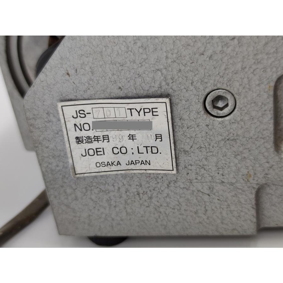 インボイス対応 キズあり 中古 JOEI JS-701 キーマシン : Greekshops