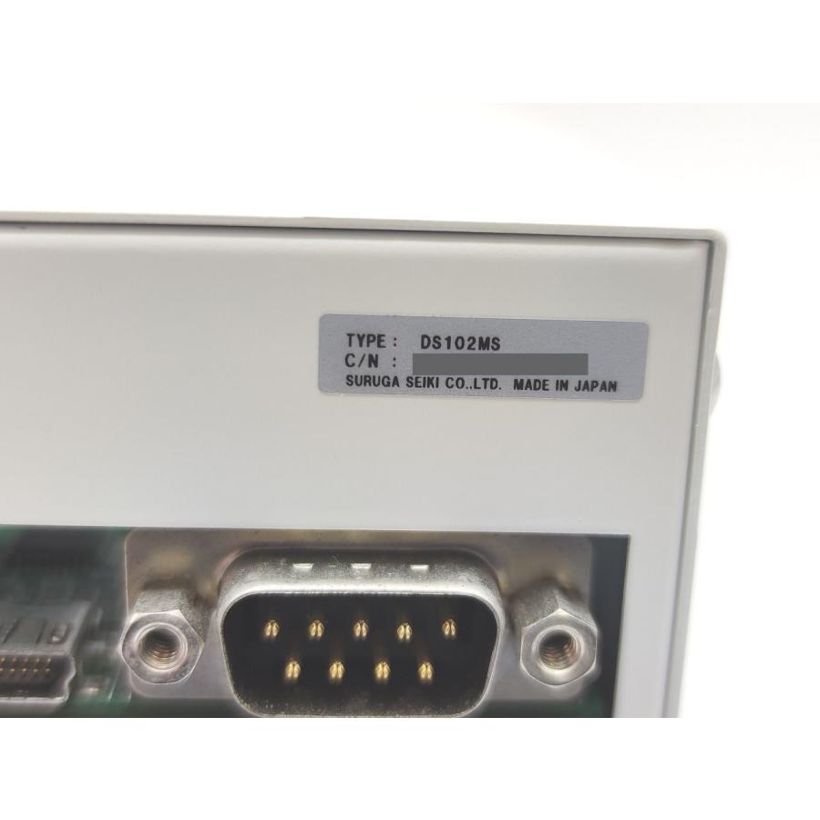 電源投入確認OK 中古 駿河精機 DS102 ステッピングモーター 電源投入確認OK 中古 駿河精機 DS102 ステッピングモーター