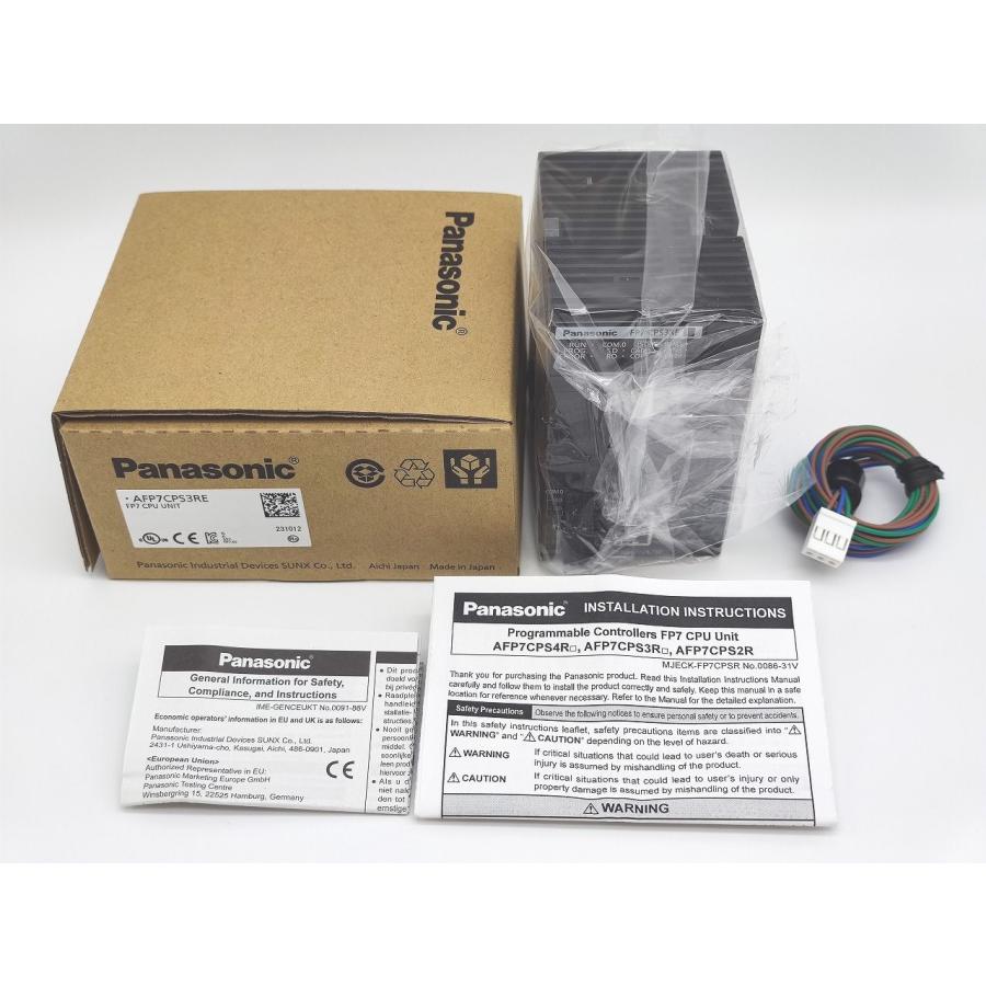 Panasonic CPUユニット AFP7CPS3RE インボイス対応 新品 パナソニック Panasonic AFP7CPS3RE その1