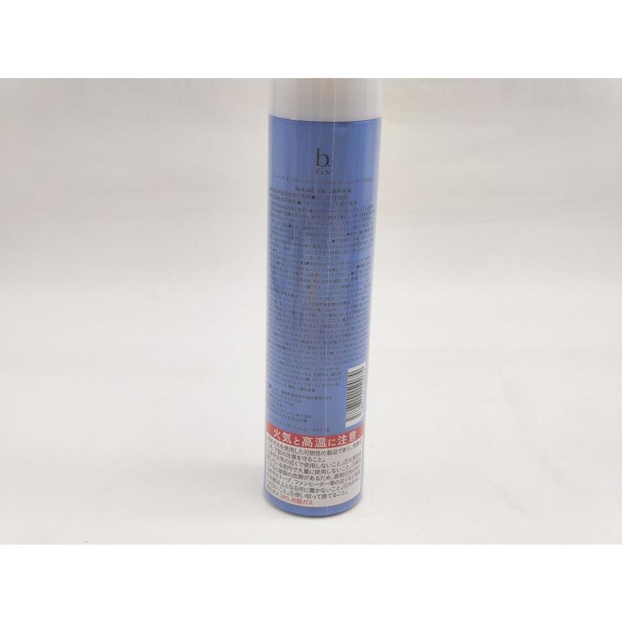 200g×7本 新品 b.ris ビーリス オーガニック スパークリングシャンプー