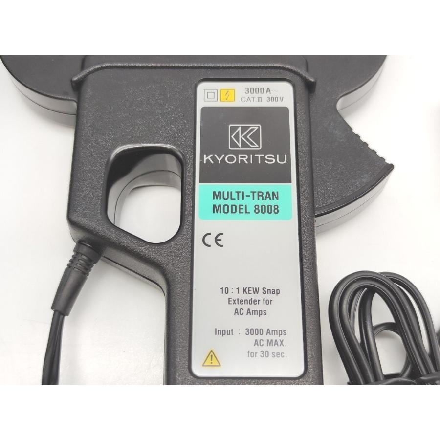 インボイス対応 中古 共立電気計器 マルチトラン MODEL 8008