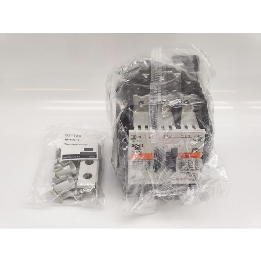 富士さん専用 インボイス対応 未使用 富士電機 FujiElectric SC-N3 端子カバーSZ-T23