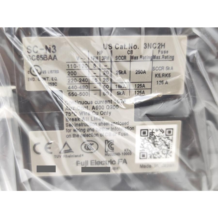 インボイス対応 未使用 富士電機 FujiElectric SC-N3 端子カバーSZ-T23セット その1_1