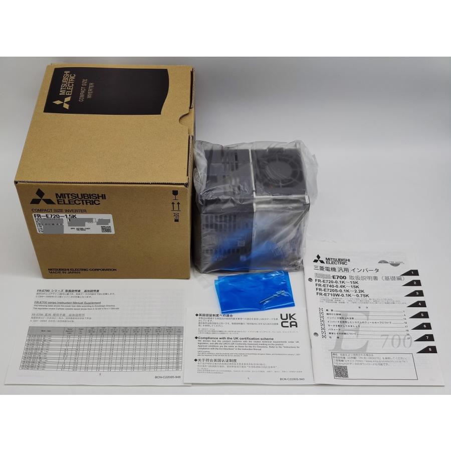 インボイス対応 2023年製 新品 三菱 インバータ FR-E720-1.5K  