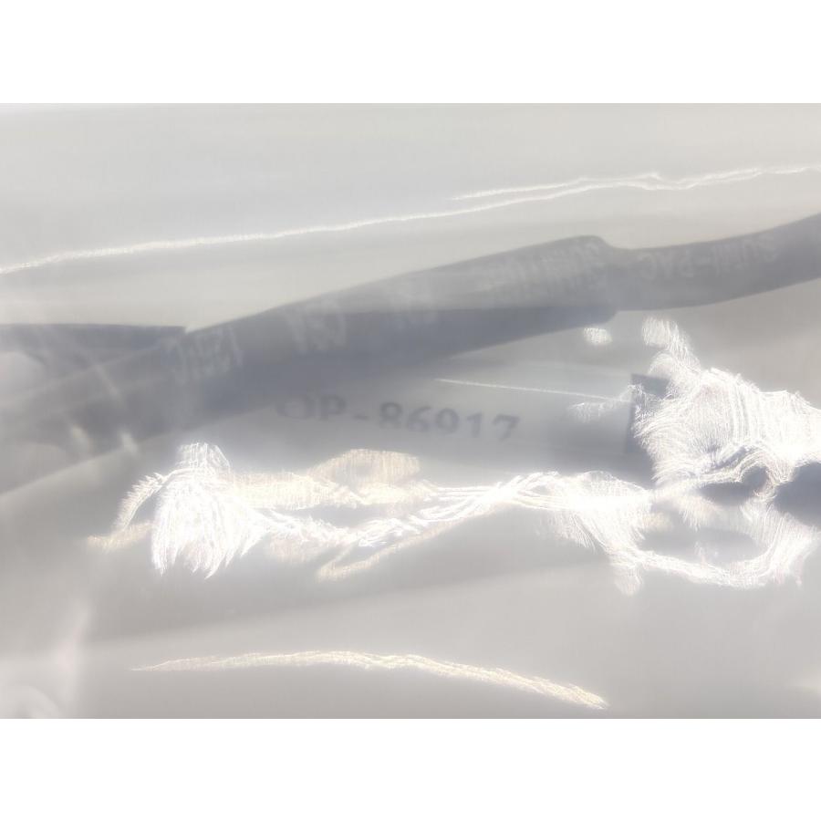 インボイス対応 新品 キーエンス KEYENCE OP-86917 : Greekshops インボイス対応 新品 キーエンス KEYENCE OP-86917 : Greekshops