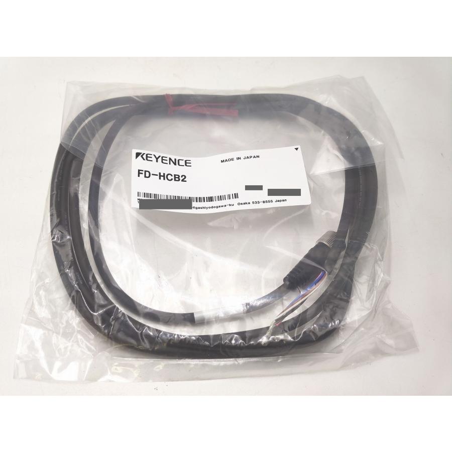 インボイス対応 新品 キーエンス FD-HCB2 KEYENCE : Greekshops インボイス対応 新品 キーエンス FD-HCB2 KEYENCE : Greekshops