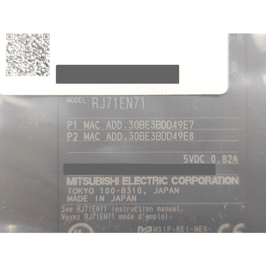 箱いたみあり 2023年 新品 三菱 MITSUBISHI RJ71EN71｜greekshops｜02