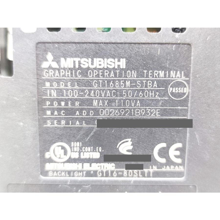 インボイス対応 中古 三菱 MITSUBISHI GT1685M-STBA : Greekshops