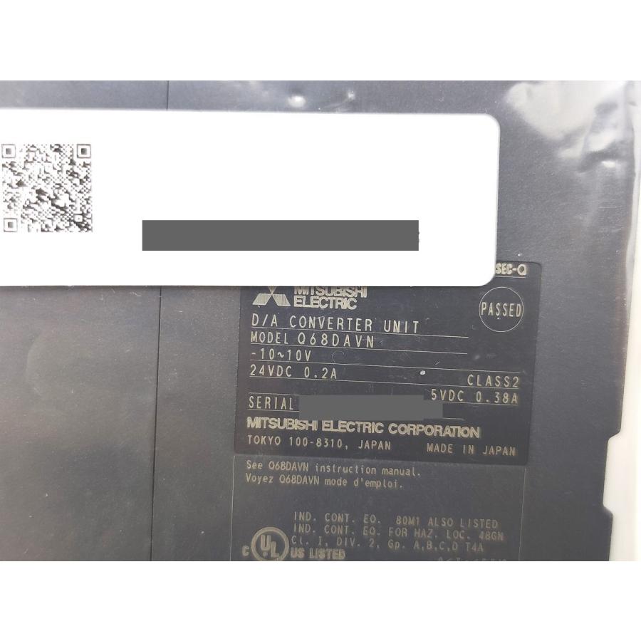 箱なし 新品 三菱 MITSUBISHI Q68DAVN : Greekshops - 通販 - Yahoo