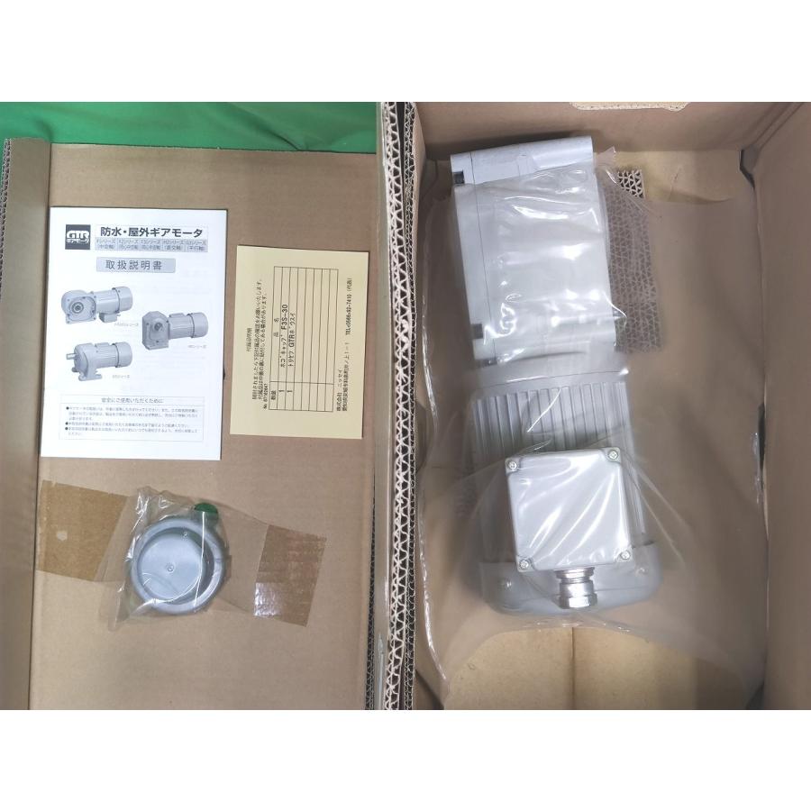 箱開封済み 未使用 GTR ニッセイギアモーター F3SW-30 12.5-T040E 