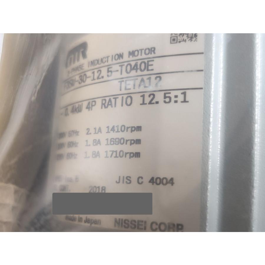 箱開封済み 未使用 GTR ニッセイギアモーター F3SW-30 12.5-T040E