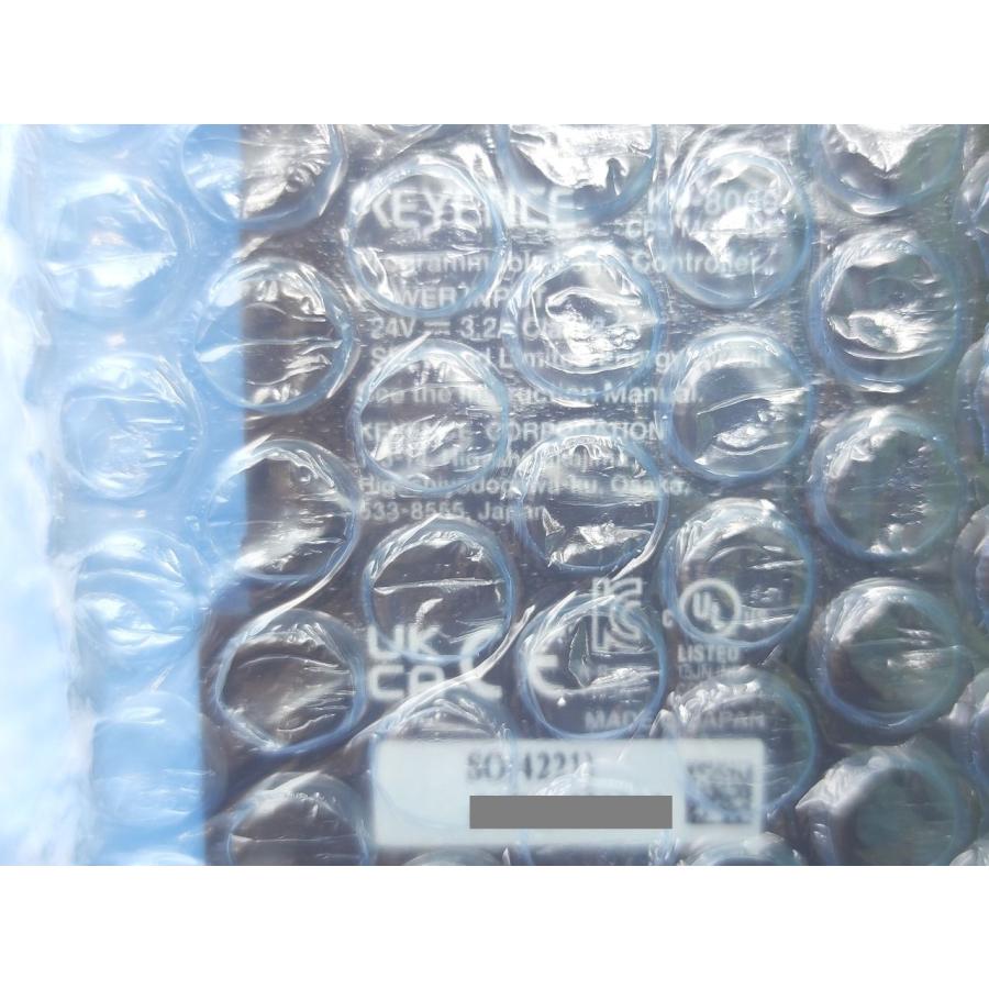 インボイス対応 新品 キーエンス KEYENCE KV-8000SO(4221 インボイス対応 新品 キーエンス KEYENCE KV-8000SO(4221