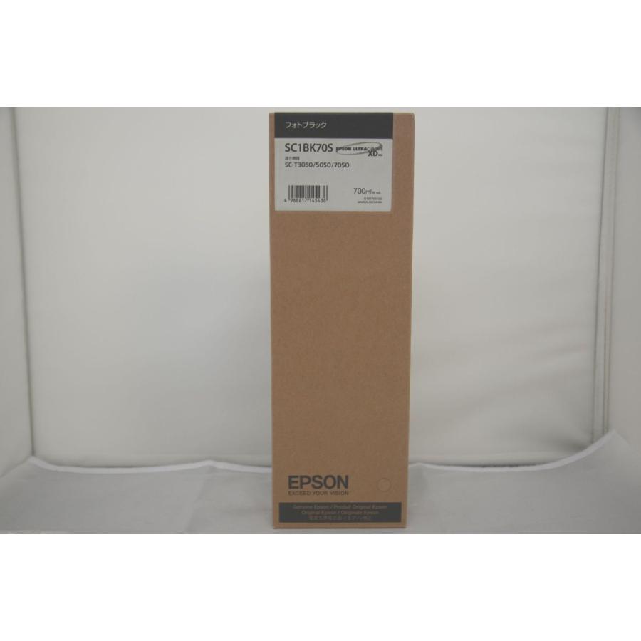 セイコーエプソン インクカートリッジ フォトブラック 700m