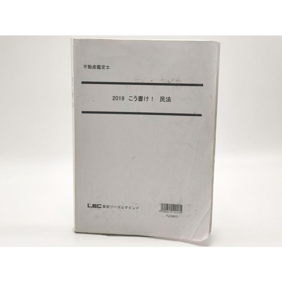 昭和レトロ ブリキ ヘリ ヘリコプター シコルスキー S-72 Xウイング