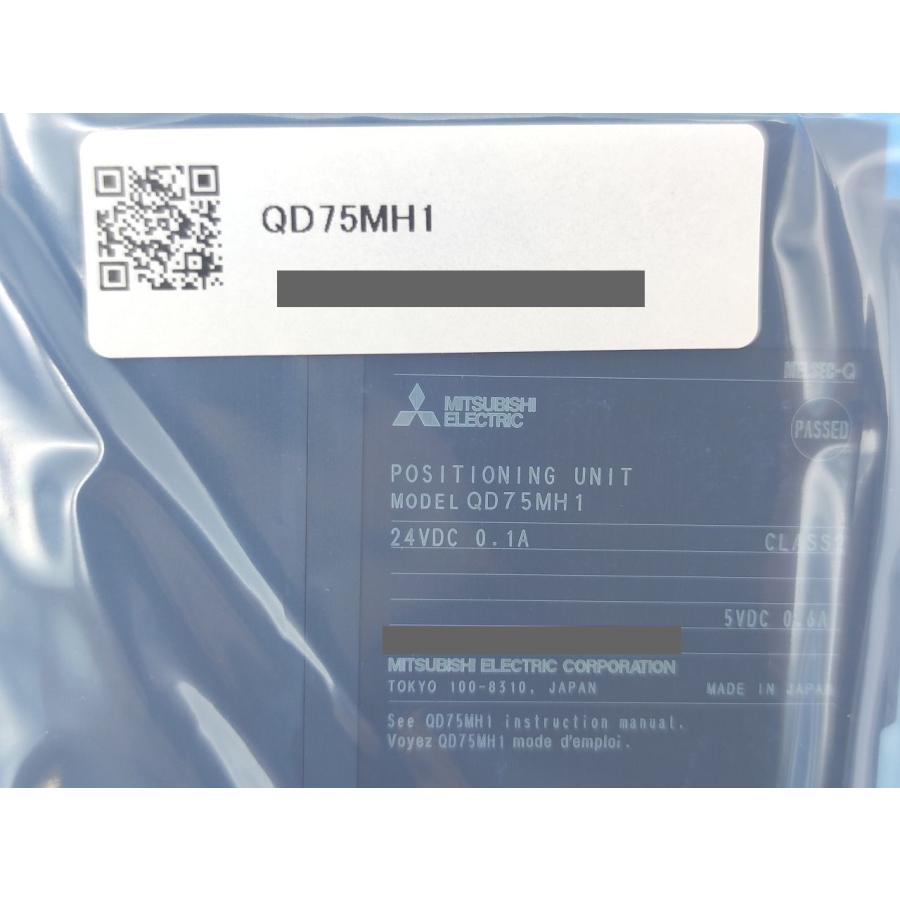 インボイス対応 2017年製 新品 三菱 MITSUBISHI QD75MH1 インボイス対応 2017年製 新品 三菱 MITSUBISHI QD75MH1