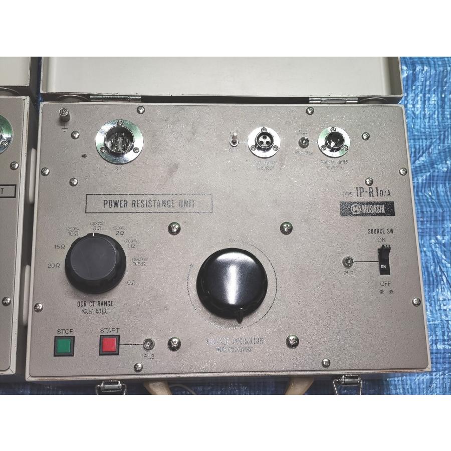 中古 MUSASHI ムサシ IP-R1A 携帯用保護継電器試験器 中古 MUSASHI ムサシ IP-R1A 携帯用保護継電器試験器