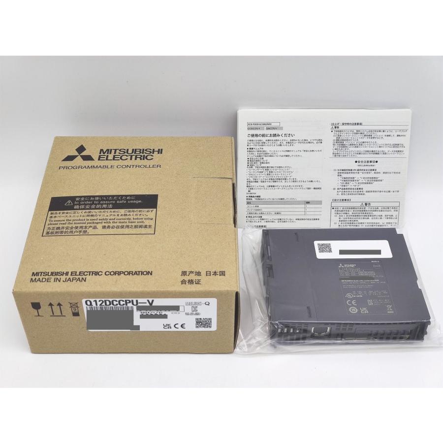 ☆新品未開封☆特別価格☆ Q12DCCPU-V インボイス対応 2024年製 新品 三菱 MITSUBISHI Q12DCCPU-V