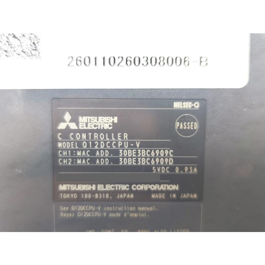 インボイス対応 2024年製 新品 三菱 MITSUBISHI Q12DCCPU-V