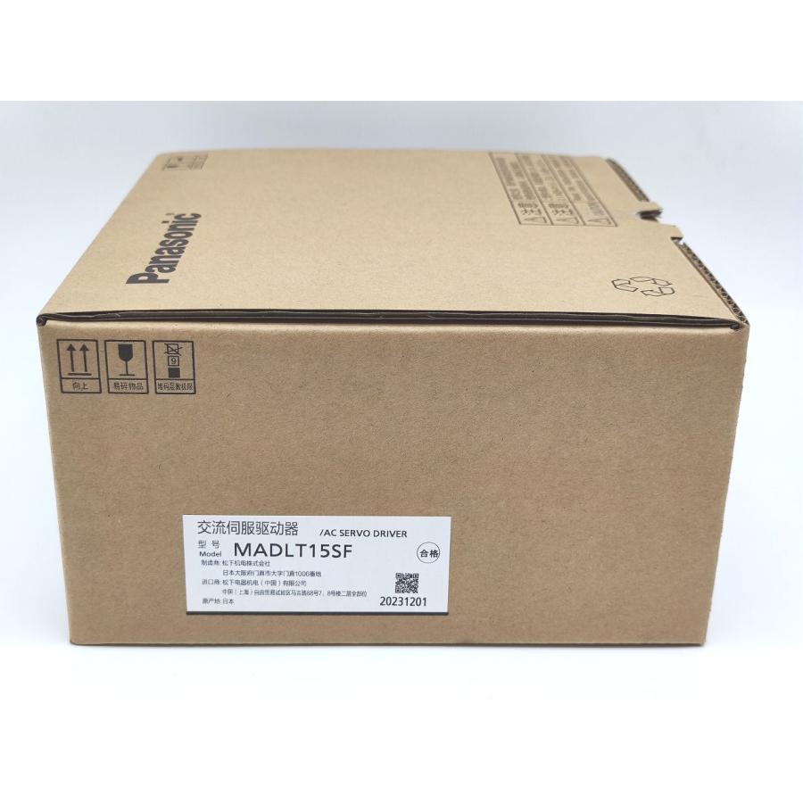 新品 パナソニック Panasonic MADLT15SF : Greekshops - 通販 新品 パナソニック Panasonic MADLT15SF : Greekshops - 通販