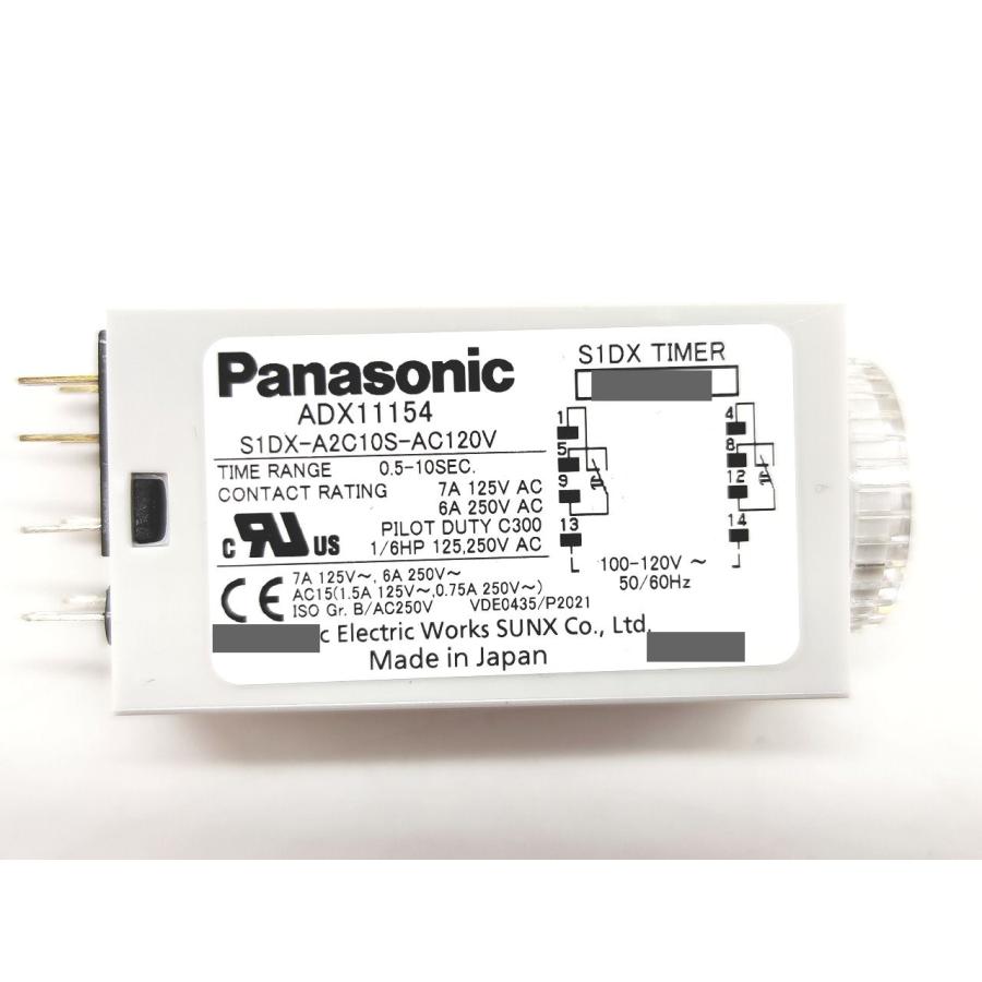 インボイス対応 箱汚れマーカー書込 6点 たぶん未使用 Panasonic S1DX