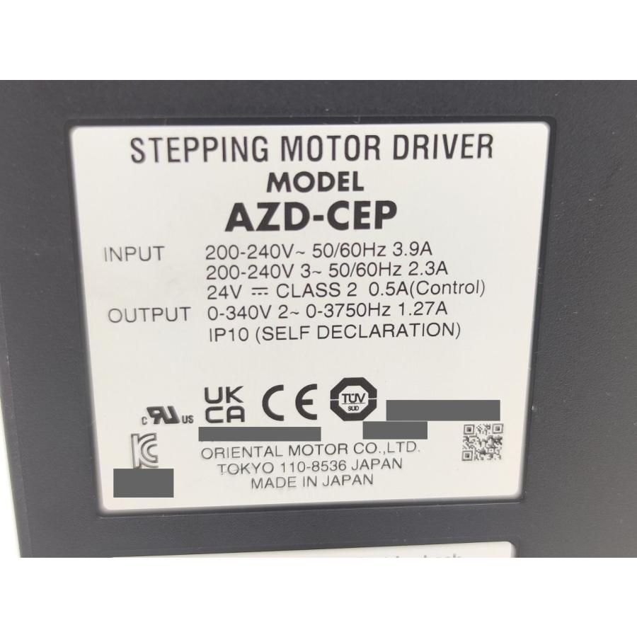インボイス対応 中古 オリエンタルモーター AZD-CEP インボイス対応 中古 オリエンタルモーター AZD-CEP