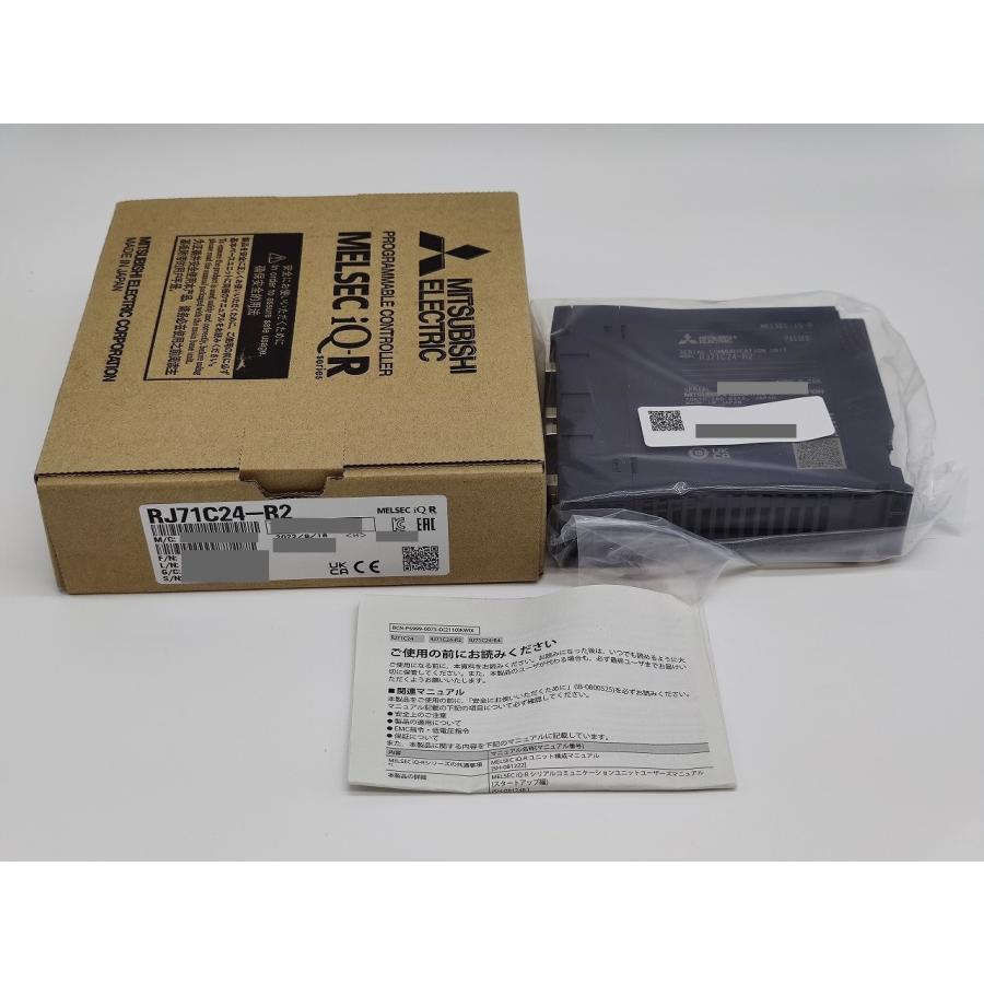 インボイス対応 2022年製 新品 三菱 シーケンサ RJ71C24-R2 シーケンサー その4 : Greekshops - 通販 ...