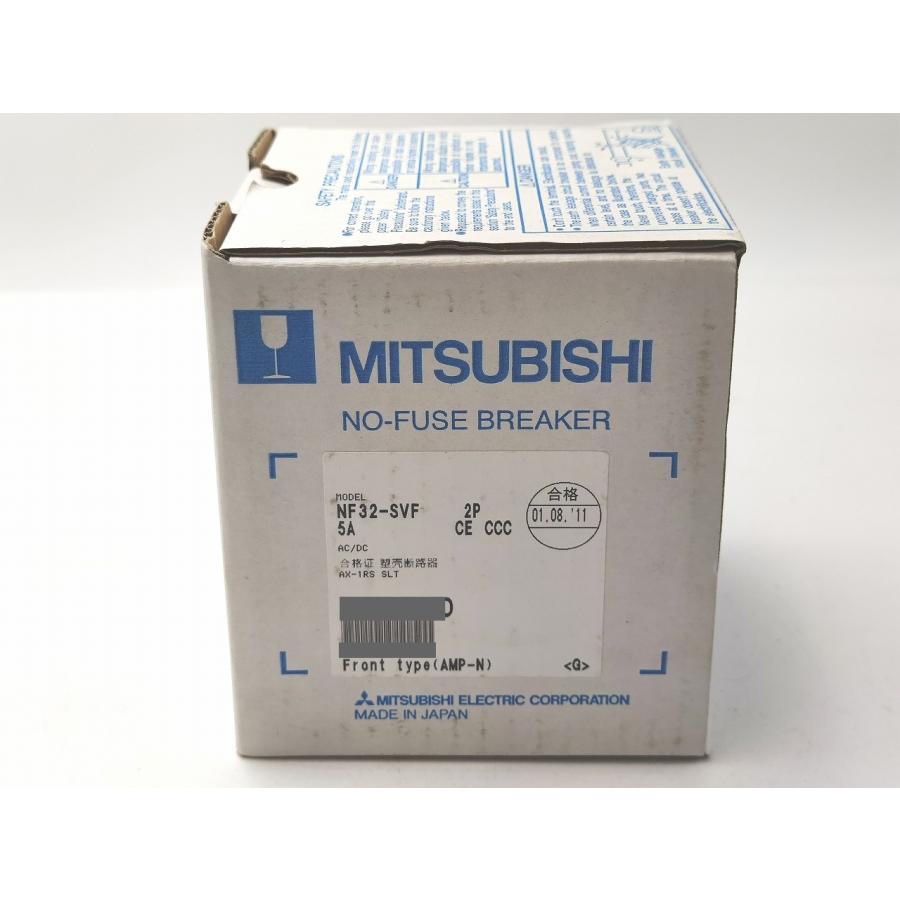 インボイス対応 新品 三菱 ブレーカー NF32-SVF 2P 5A AX-1RS SLT その2 : Greekshops - 通販 ...